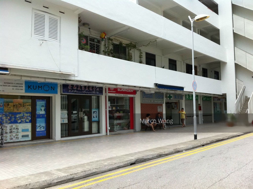 Lorong 4 Toa Payoh thumbnail photo
